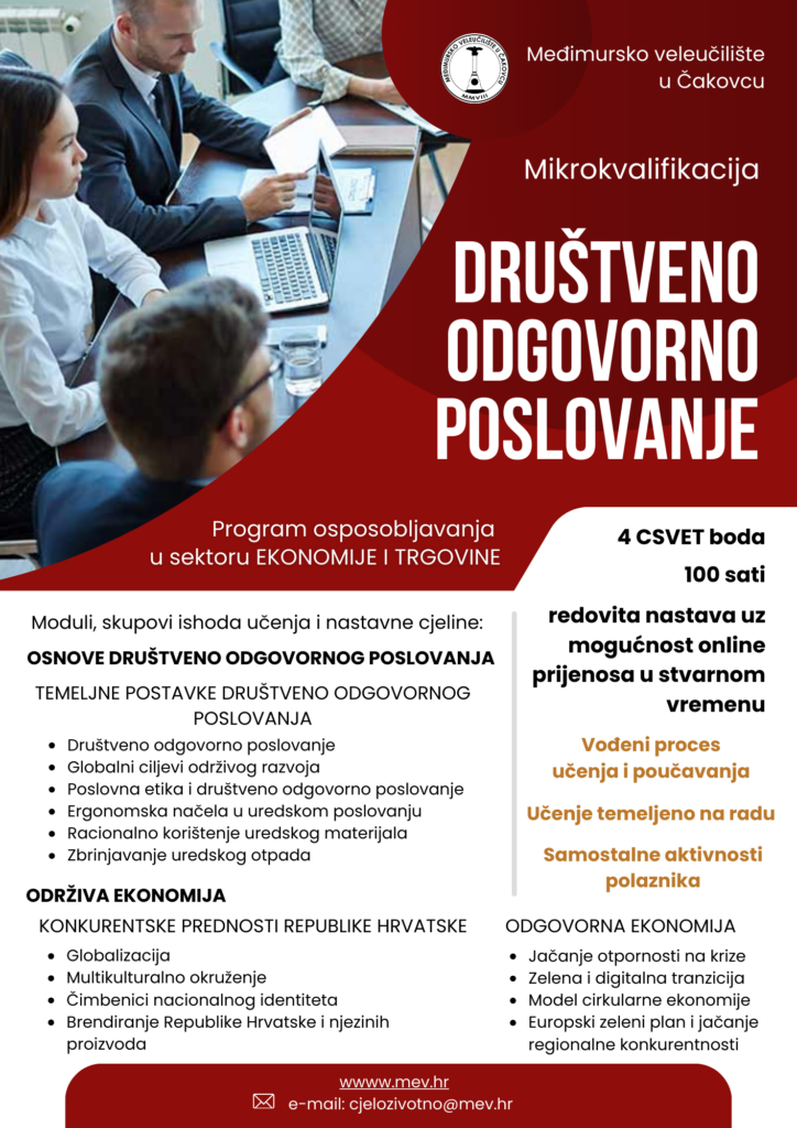 Društveno odgovorno poslovanje