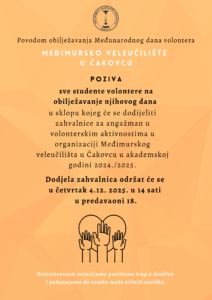 Poziv studentima volonterima na Međimurskom veleučilištu u Čakovcu