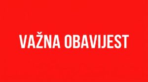 Obavijest o statusnoj promjeni Međimurskog veleučili&scaron;ta u Čakovcu
