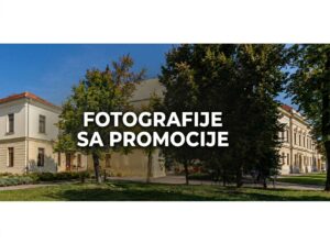 Fotografije sa promocije